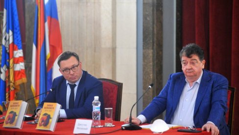 PRIJATELJSTVO SRBIJE I RUSIJE: Predstavljen zbornik tekstova Zapisi balkanista PRIJATELJSTVO SRBIJE I RUSIJE: Predstavljen zbornik tekstova Zapisi balkanista