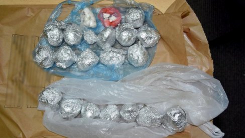 НАСТАВАК АКЦИЈЕ „ГНЕВ“ У ПАНЧЕВУ: Ухапшен двадесетдвогодишњи Панчевац са 930 грама амфетамина НАСТАВАК АКЦИЈЕ „ГНЕВ“ У ПАНЧЕВУ: Ухапшен двадесетдвогодишњи Панчевац са 930 грама амфетамина