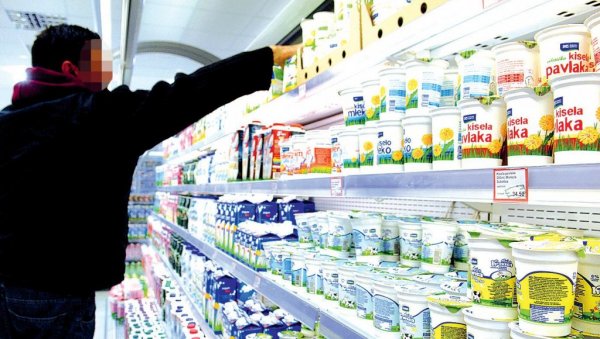 ЗАШТИТА ПОТРОШАЧА ОД СУШТИНСКЕ ВАЖНОСТИ: Министарство ради и на подизању свести јавности ЗАШТИТА ПОТРОШАЧА ОД СУШТИНСКЕ ВАЖНОСТИ: Министарство ради и на подизању свести јавности