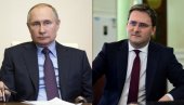 SVE IZVESNIJI DOLAZAK PUTINA: Ministar Selaković otkrio detalje posete Rusiji SVE IZVESNIJI DOLAZAK PUTINA: Ministar Selaković otkrio detalje posete Rusiji