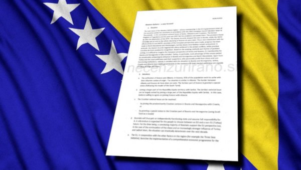 ФАМОЗНИ НОН ПЕЈПЕР: Словеначки медији објавили документ за који тврде да предвиђа распад БиХ ФАМОЗНИ НОН ПЕЈПЕР: Словеначки медији објавили документ за који тврде да предвиђа распад БиХ