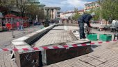 НОВИ ГРАДСКИ ТРГ, СТАРИ СЈАЈ: Почели радови на реконструкцији фонтане у Смедереву НОВИ ГРАДСКИ ТРГ, СТАРИ СЈАЈ: Почели радови на реконструкцији фонтане у Смедереву