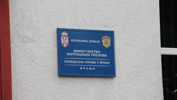 ЈЕЗИВ СЛУЧАЈ У ВРАЊУ: Ћерка (31) пријавила да је отац полно узнемиравао док је била са дететом у кревету ЈЕЗИВ СЛУЧАЈ У ВРАЊУ: Ћерка (31) пријавила да је отац полно узнемиравао док је била са дететом у кревету