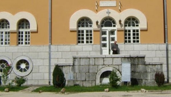 ОГЛАСИЛА СЕ УПРАВА ПОЛИЦИЈЕ ЦРНЕ ГОРЕ: Траже се учесници инцидента на Цетињу ОГЛАСИЛА СЕ УПРАВА ПОЛИЦИЈЕ ЦРНЕ ГОРЕ: Траже се учесници инцидента на Цетињу