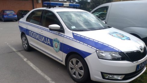 У САЛОНУ ПРОДАВАО ХЕРОИН: Ухапшен фризер из Новог Пазара У САЛОНУ ПРОДАВАО ХЕРОИН: Ухапшен фризер из Новог Пазара