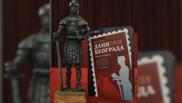 ОТКРИВАЈУ СПОМЕНИК ДЕСПОТУ СТЕФАНУ: Почиње традиционална манифестација Дани Београда ОТКРИВАЈУ СПОМЕНИК ДЕСПОТУ СТЕФАНУ: Почиње традиционална манифестација Дани Београда