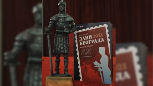 ОТКРИВАЈУ СПОМЕНИК ДЕСПОТУ СТЕФАНУ: Почиње традиционална манифестација Дани Београда ОТКРИВАЈУ СПОМЕНИК ДЕСПОТУ СТЕФАНУ: Почиње традиционална манифестација Дани Београда