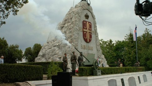 МОСТОВИ ДОБРИХ ЉУДИ И ДЕЛА: Удружење грађана Завичај у срцу ради на промовисању Лознице, њене културе и успешности земљака у крају МОСТОВИ ДОБРИХ ЉУДИ И ДЕЛА: Удружење грађана Завичај у срцу ради на промовисању Лознице, њене културе и успешности земљака у крају