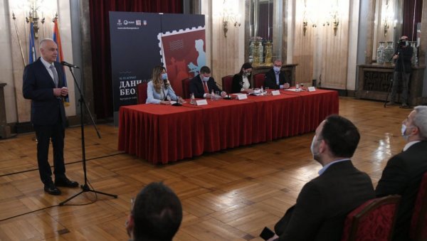 БЕОГРАД И КУЛТУРА ПОБЕЂУЈУ: Градоначелник Радојичић позвао грађане на манифестацију Дани Београда БЕОГРАД И КУЛТУРА ПОБЕЂУЈУ: Градоначелник Радојичић позвао грађане на манифестацију Дани Београда