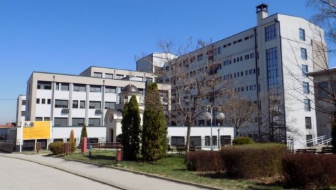 EKSTERNA KONTROLA ZBOG SMRTI PORODILJE IZ VLASOTINCA: Po nalogu nadležnog ministarstva u leskovačku bolnicu stiže komisija za spoljašnji nadzo EKSTERNA KONTROLA ZBOG SMRTI PORODILJE IZ VLASOTINCA: Po nalogu nadležnog ministarstva u leskovačku bolnicu stiže komisija za spoljašnji nadzo