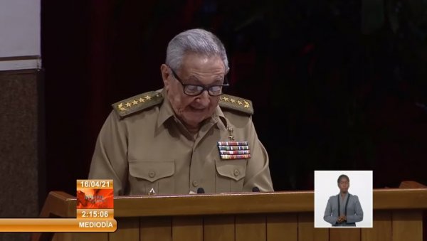 КРАЈ ЈЕДНЕ ЕРЕ: Раул Кастро се повлачи са чела Комунистичке партије Кубе (ВИДЕО) КРАЈ ЈЕДНЕ ЕРЕ: Раул Кастро се повлачи са чела Комунистичке партије Кубе (ВИДЕО)