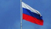 НЕЧУВЕН ДИПЛОМАТСКИ СКАНДАЛ: Протеривање 18 руских дипломата из Чешке и противмере Москве НЕЧУВЕН ДИПЛОМАТСКИ СКАНДАЛ: Протеривање 18 руских дипломата из Чешке и противмере Москве