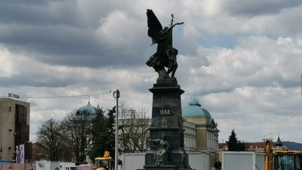 СИМБОЛ КРУШЕВЦА НА ПРИВАТНИМ ФОТОГРАФИЈАМА: Јединствен пројекат Куће Симића и Крушевљана СИМБОЛ КРУШЕВЦА НА ПРИВАТНИМ ФОТОГРАФИЈАМА: Јединствен пројекат Куће Симића и Крушевљана