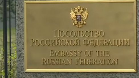 GRUBA CENZURA MEDIJA: Ruska ambasada optužila Moldaviju da krši ustav republike GRUBA CENZURA MEDIJA: Ruska ambasada optužila Moldaviju da krši ustav republike