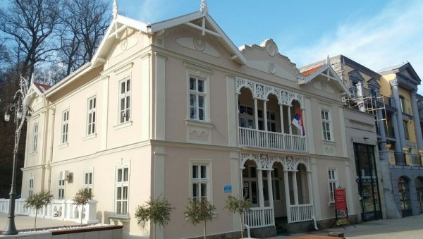 ДИГИТАЛИЗАЦИЈА СЦЕНАРИЈА: Пројекат Народне библиотеке и Културног центра у Врњачкој Бањи ДИГИТАЛИЗАЦИЈА СЦЕНАРИЈА: Пројекат Народне библиотеке и Културног центра у Врњачкој Бањи
