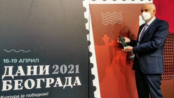 ДОДЕЛА НАГРАДА ДЕСПОТ СТЕФАН ЛАЗАРЕВИЋ Уручена признања заслужним Београђанима (ФОТО/ ВИДЕО) ДОДЕЛА НАГРАДА ДЕСПОТ СТЕФАН ЛАЗАРЕВИЋ Уручена признања заслужним Београђанима (ФОТО/ ВИДЕО)