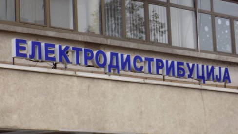 RADOVI NA TRAFOSTANICI: Isključenje struje u Leskovcu najavljeno za nedelju