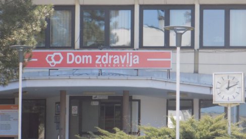 ZARAŽENO JOŠ PET UČENIKA: Od početka aprila u Jablaničkom okrugu koronom inficirano 120 dece ZARAŽENO JOŠ PET UČENIKA: Od početka aprila u Jablaničkom okrugu koronom inficirano 120 dece