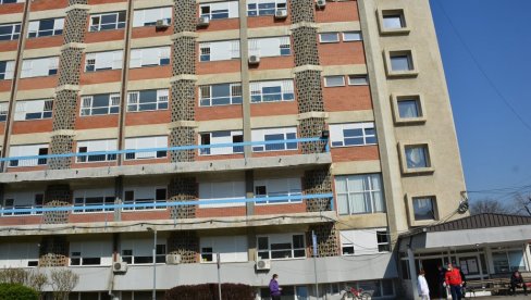 РЕГИСТРОВАНО ЈОШ 66 СЛУЧАЈЕВА: Последњи епидемиолошки подаци за Расински округ РЕГИСТРОВАНО ЈОШ 66 СЛУЧАЈЕВА: Последњи епидемиолошки подаци за Расински округ