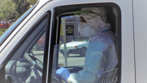 ПОЗИТИВАН НАЛАЗ ЗА ЈОШ 45 ОСОБА: У Јабланичком округу на корону тестирано 285 пацијената ПОЗИТИВАН НАЛАЗ ЗА ЈОШ 45 ОСОБА: У Јабланичком округу на корону тестирано 285 пацијената