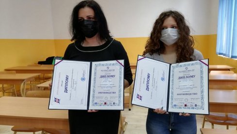 EMILIJA NAJBOLJI UČENIK RAČUNOVOĐA U SRBIJI: Veliki uspeh maturantkinje Ekonomsko-trgovinske škole iz Kikinde EMILIJA NAJBOLJI UČENIK RAČUNOVOĐA U SRBIJI: Veliki uspeh maturantkinje Ekonomsko-trgovinske škole iz Kikinde