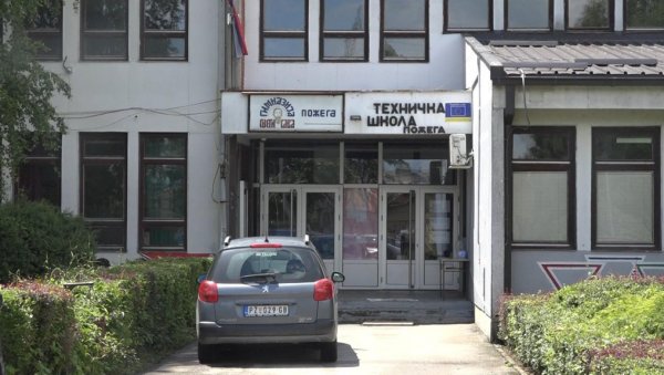 КОНАЧНО СВАКО У СВОЈОЈ ЗГРАДИ: Држава улаже 700 милиона како би се раздвојиле гимназија и техника школа у Пожеги КОНАЧНО СВАКО У СВОЈОЈ ЗГРАДИ: Држава улаже 700 милиона како би се раздвојиле гимназија и техника школа у Пожеги
