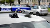 МНОГО ПОСЛА ЗА ПОЛИЦИЈУ У НИШУ: Возили бахато, неопрезно, под дејством алкохола и дроге МНОГО ПОСЛА ЗА ПОЛИЦИЈУ У НИШУ: Возили бахато, неопрезно, под дејством алкохола и дроге