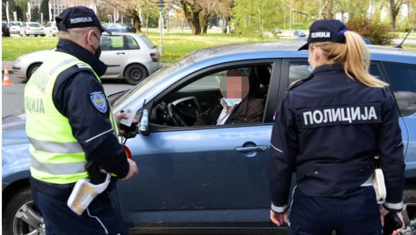 ВОЗЕ ПИЈАНИ И ДРОГИРАНИ: Полиција исписала прекршајне пријаве ВОЗЕ ПИЈАНИ И ДРОГИРАНИ: Полиција исписала прекршајне пријаве