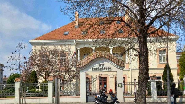 ОД СТВАРАЊА ДО ВАСКРСЕЊА: Светковине у част дана Града Шапца ОД СТВАРАЊА ДО ВАСКРСЕЊА: Светковине у част дана Града Шапца