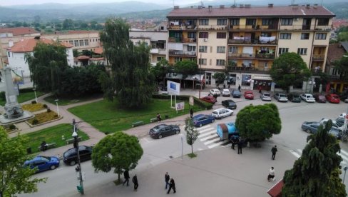 ВЛАСОТИНЦЕ ДОБИЛО СРЕДСТВА ЗА ЧЕТИРИ ПРОЈЕКТА: Стиже близу 20 милиона динара ВЛАСОТИНЦЕ ДОБИЛО СРЕДСТВА ЗА ЧЕТИРИ ПРОЈЕКТА: Стиже близу 20 милиона динара