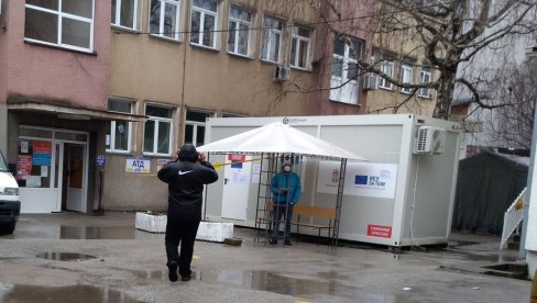 ЕПИДЕМИЈА У БРАНИЧЕВСКОМ ОКРУГУ: Вирусом корона заражене још 43 особе ЕПИДЕМИЈА У БРАНИЧЕВСКОМ ОКРУГУ: Вирусом корона заражене још 43 особе