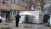 ЕПИДЕМИЈА У БРАНИЧЕВСКОМ ОКРУГУ: Вирусом корона заражене још 43 особе ЕПИДЕМИЈА У БРАНИЧЕВСКОМ ОКРУГУ: Вирусом корона заражене још 43 особе