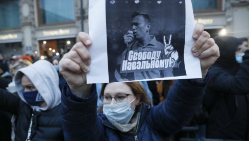 PROTEST PRISTALICA ALEKSEJA NAVALJNOG U MOSKVI: Policija blokirala pristup Trgu Menažnaja PROTEST PRISTALICA ALEKSEJA NAVALJNOG U MOSKVI: Policija blokirala pristup Trgu Menažnaja