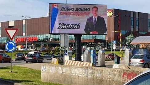 BILBORDI DOBRODOŠLICE VUČIĆU U BANJALUCI: Dobro došao predsedniče, hvala! (FOTO) BILBORDI DOBRODOŠLICE VUČIĆU U BANJALUCI: Dobro došao predsedniče, hvala! (FOTO)