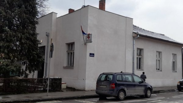КАДРОВСКЕ ПРОМЕНЕ И САНКЦИЈЕ: На видику решење у Црвеном крсту у Чачку КАДРОВСКЕ ПРОМЕНЕ И САНКЦИЈЕ: На видику решење у Црвеном крсту у Чачку