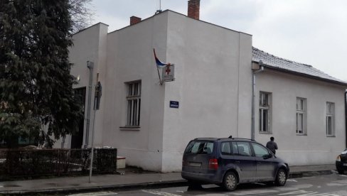 КАДРОВСКЕ ПРОМЕНЕ И САНКЦИЈЕ: На видику решење у Црвеном крсту у Чачку КАДРОВСКЕ ПРОМЕНЕ И САНКЦИЈЕ: На видику решење у Црвеном крсту у Чачку