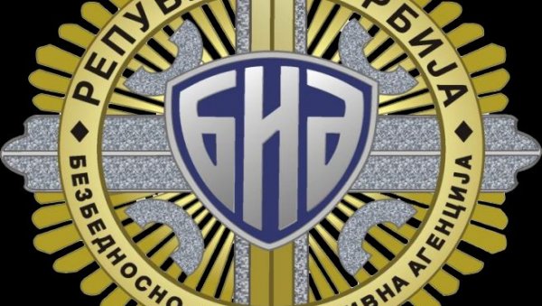 БИА РАЗБИЛА ЈОШ ЈЕДНУ ШПИЈУНСКУ МРЕЖУ: Ухапшен сарадник албанске обавештајне службе ШИШ БИА РАЗБИЛА ЈОШ ЈЕДНУ ШПИЈУНСКУ МРЕЖУ: Ухапшен сарадник албанске обавештајне службе ШИШ