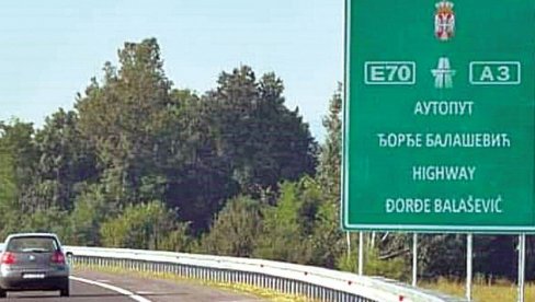 AUTO-PUT DA SE ZOVE PO BALAŠEVIĆU? LJubitelji muzike predlažu preimenovanje saobraćajnice Beograd - Zagreb, Putevi Srbije nisu nadležni AUTO-PUT DA SE ZOVE PO BALAŠEVIĆU? LJubitelji muzike predlažu preimenovanje saobraćajnice Beograd - Zagreb, Putevi Srbije nisu nadležni