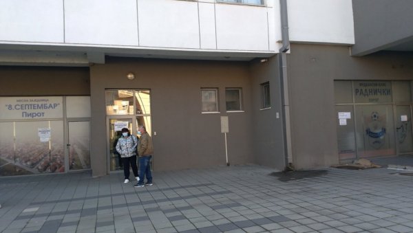 ВАКЦИНАЦИЈА БЕЗ ПРИЈАВЕ: Позив свим грађанима Пирота ВАКЦИНАЦИЈА БЕЗ ПРИЈАВЕ: Позив свим грађанима Пирота
