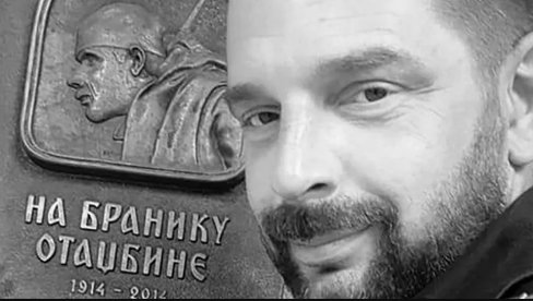 ПРЕМИНУО ВОЂА НОЋНИХ ВУКОВА У СРБИЈИ: Саша Савић Шваба ће остати упамћен као велики хуманитарни радник и патриота ПРЕМИНУО ВОЂА НОЋНИХ ВУКОВА У СРБИЈИ: Саша Савић Шваба ће остати упамћен као велики хуманитарни радник и патриота