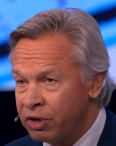 СУШТИНА ТРАМПОВЕ ПОЛИТИКЕ ЈЕ ЗАУЗИМАЊЕ И КОНТРОЛА РЕСУРСА Пушков: САД више не могу да владају светом кроз територијалну контролу као пре