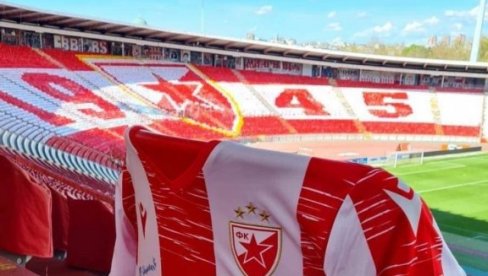 ZVEZDIN DRES ZA JELICU: Crveno beli i popularni pevač stavili dres na aukciju - traje 48 sati (FOTO) ZVEZDIN DRES ZA JELICU: Crveno beli i popularni pevač stavili dres na aukciju - traje 48 sati (FOTO)