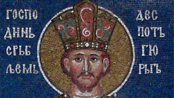 НОВА КЊИГА ИСТОРИЈСКОГ АРХИВА У СМЕДЕРЕВУ: Породица Бранковић-два есејистичка погледа НОВА КЊИГА ИСТОРИЈСКОГ АРХИВА У СМЕДЕРЕВУ: Породица Бранковић-два есејистичка погледа