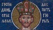 НОВА КЊИГА ИСТОРИЈСКОГ АРХИВА У СМЕДЕРЕВУ: Породица Бранковић-два есејистичка погледа НОВА КЊИГА ИСТОРИЈСКОГ АРХИВА У СМЕДЕРЕВУ: Породица Бранковић-два есејистичка погледа