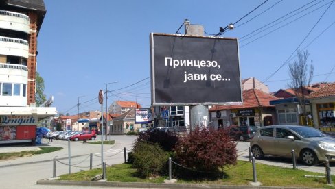 ПРИНЦЕЗО, ЈАВИ СЕ: Љубавна порука упућена једној Пожаревљанки осванула на билборду ПРИНЦЕЗО, ЈАВИ СЕ: Љубавна порука упућена једној Пожаревљанки осванула на билборду