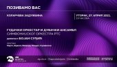 KONCERT SIMFONIJSKOG ORKESTRA RTS: U Velikoj dvorani Kolarčeve zadužbine KONCERT SIMFONIJSKOG ORKESTRA RTS: U Velikoj dvorani Kolarčeve zadužbine