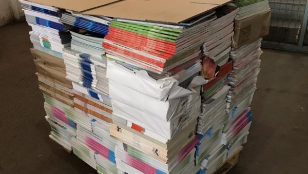 ПОДЕЛА БЕСПЛАТНИХ УЏБЕНИКА У СРБИЈИ: Ево како школе могу да се пријаве ПОДЕЛА БЕСПЛАТНИХ УЏБЕНИКА У СРБИЈИ: Ево како школе могу да се пријаве