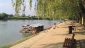 УРЕЂЕНО ИЗЛЕТИШТЕ НА ТИСИ: Уклонили смеће и стабла, све спремно за празнике (ФОТО) УРЕЂЕНО ИЗЛЕТИШТЕ НА ТИСИ: Уклонили смеће и стабла, све спремно за празнике (ФОТО)