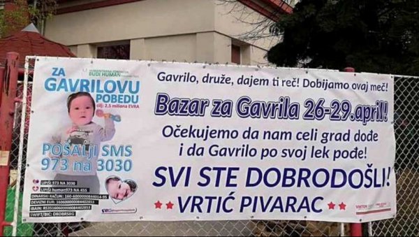 ЗА МАЛОГ ГАВРИЛА ВАСКРШЊИ БАЗАР У ЈАГОДИНИ: На иницијативу деце из вртића „Пиварац“ прикупља се новац за лечење ЗА МАЛОГ ГАВРИЛА ВАСКРШЊИ БАЗАР У ЈАГОДИНИ: На иницијативу деце из вртића „Пиварац“ прикупља се новац за лечење