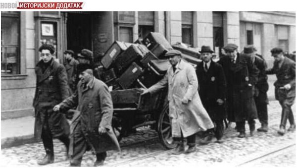 НЕОБЈАВЉЕНИ ПОДАЦИ О КРАЂИ ЈЕВРЕЈСКЕ ИМОВИНЕ У НДХ: Археолог Радован Сремац прикупио је нове податке о Холокаусту у Срему НЕОБЈАВЉЕНИ ПОДАЦИ О КРАЂИ ЈЕВРЕЈСКЕ ИМОВИНЕ У НДХ: Археолог Радован Сремац прикупио је нове податке о Холокаусту у Срему